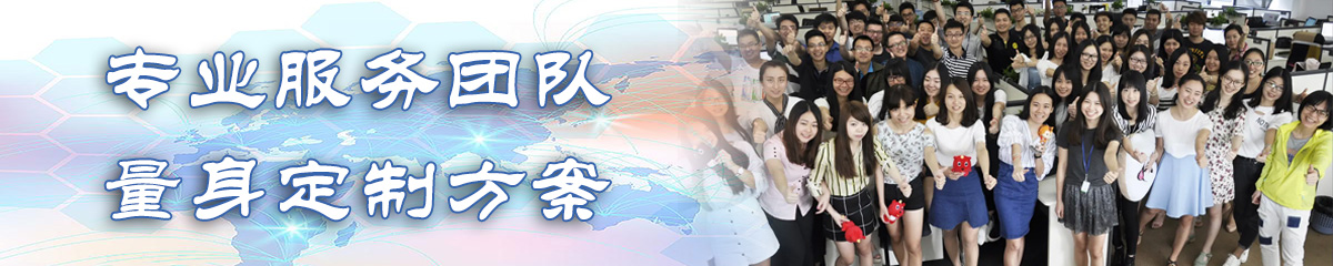 焦作OA办公管理软件